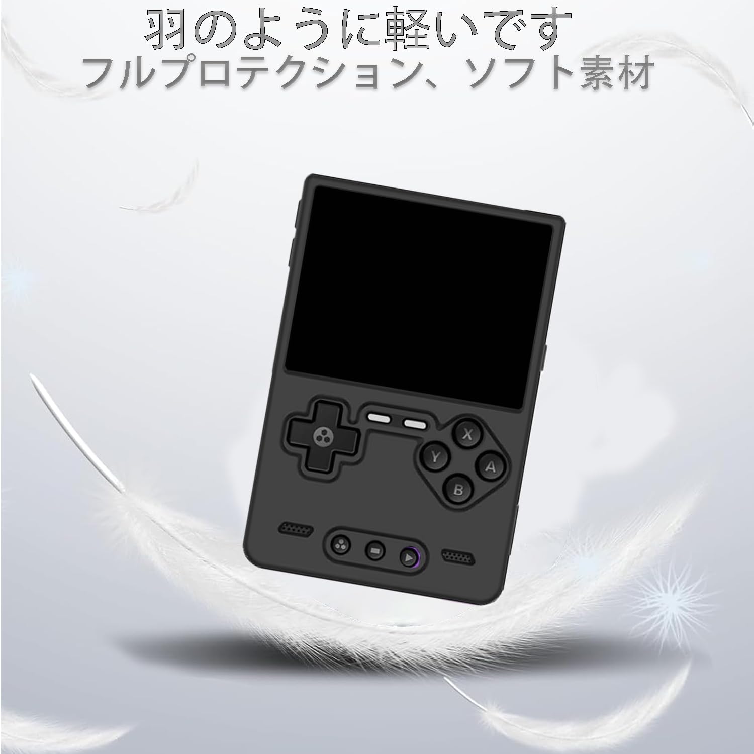 Amazon.co.jp: For Trimui Brick ケース 防水防塵 軽量 着装まま充電